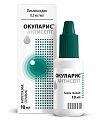 Купить окуларис антисепт, глазные капли 0,5мг/мл 10мл в Ваде
