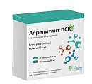 Купить апрепитант пск капсулы 80мг 2шт+капсулы 125мг 1шт набор. в Ваде