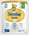 Купить симилак (similac) gold 2, смесь молочная 6-12 мес. 400г в Ваде