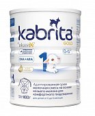 Купить kabrita gold 1 (кабрита) смесь на козьем молоке для детей с рождения, 800г в Ваде