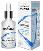 Купить nativica (нативика) сыворотка гиалуроновая кислота+д-пантенол для всех типов кожи 30 мл в Ваде