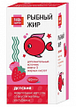 Купить рыбный жир детский будь здоров! грин, капсулы вкус клубника и малина 120шт бад в Ваде