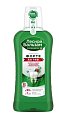 Купить лесной бальзам ополаскиватель форте актив, 400мл в Ваде