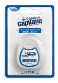 Купить pasta del сapitano (паста дель капитано) зубная нить, 50м в Ваде