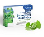 Купить билориум интенсив гинкго билоба 120мг vitauct (витаукт), таблетки 0,65г 30 шт. бад в Ваде