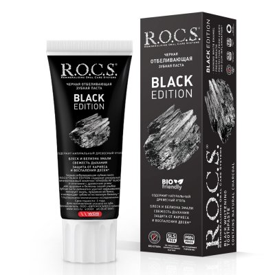 Купить рокс (r.o.c.s) зубная паста блэк эдишн черная отбеливающая 74г в Ваде