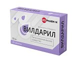 Купить вилдарил, таблетки 50 мг, 28 шт в Ваде