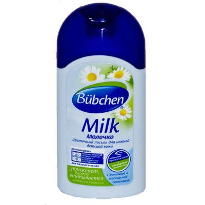 Купить bubchen (бюбхен) молочко с рождения, 50мл в Ваде