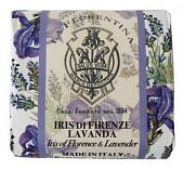 Купить la florentina (ла флорентина) мыло флорентийский ирис и лаванда 106 г в Ваде