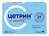 Купить цетрин, таблетки, покрытые пленочной оболочкой 10мг, 20 шт от аллергии в Ваде