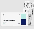 Купить флагзамма,таблетки покрытые пленочной оболочкой 60мг 28 шт в Ваде