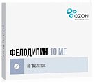 Купить фелодипин, таблетки с пролонгированным высвобождением, покрытые пленочной оболочкой 10мг, 30 шт в Ваде