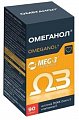 Купить омеганол, капсулы, 90 шт бад в Ваде