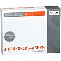 Купить эторикоксиб-алиум, таблетки, покрытые пленочной оболочкой 120мг, 7шт в Ваде