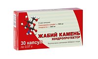 Купить жабий камень хондопротектор, капсулы массой 570 мг, 30 шт бад в Ваде