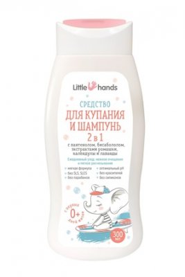 Купить little hands (литл хэндс), средство для купания и шампунь 2в1, 300мл в Ваде