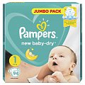 Купить pampers new baby (памперс) подгузники 1 ньюборн 2-5кг, 94шт в Ваде