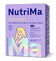 Купить nutrima лактамил, напиток для кормящих женщин, 350г в Ваде