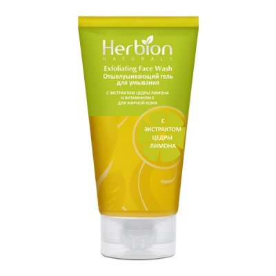 Купить herbion (хербион) гель для умывания с экстрактом цедры лимона и витамином е, 100мл в Ваде