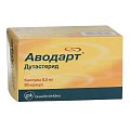 Купить аводарт, капсулы 0,5мг, 90 шт в Ваде