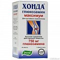 Купить хонда глюкозамин максимум, таблетки 1300мг, 30шт бад в Ваде