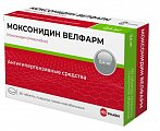 Купить моксонидин велфарм, таблетки покрытые пленочной оболочкой 0,4мг, 60 шт в Ваде