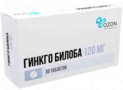 Купить гинкго билоба, таблетки покрытые пленочной оболочкой 120 мг, 30 шт в Ваде