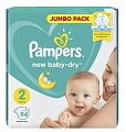 Купить pampers new baby (памперс) подгузники 2 мини 4-8кг, 94шт в Ваде