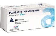 Купить розувастатин авексима, таблетки, покрытые пленочной оболочкой 10мг, 30 шт в Ваде