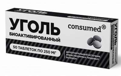 Купить уголь биоактивированный консумед (consumed), таблетки 50 шт бад в Ваде
