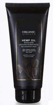 Купить organic guru (органик гуру) бальзам-ополаскиватель для волос hemp oil, 200мл в Ваде