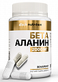 Купить atech nutrition (атех нутришн) бета-аланин, капсулы 30шт бад в Ваде