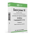 Купить биосулин н, суспензия для подкожного введения 100 ме/мл, картридж 3мл, 5 шт в Ваде