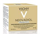 Купить vichy neovadiol (виши) пред-менопауза крем для лица ночной уплотняющий охлаждающий 50мл в Ваде