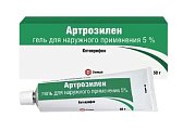 Купить артрозилен, гель для наружного применения 5%, 50г в Ваде