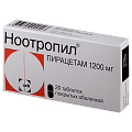 Купить ноотропил, таблетки, покрытые пленочной оболочкой 1200мг, 20 шт в Ваде