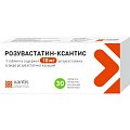 Купить розувастатин-ксантис, таблетки, покрытые пленочной оболочкой 10мг, 30 шт в Ваде