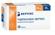 Купить гидроксизин-вертекс, таблетки, покрытые пленочной оболочкой 25мг, 30шт в Ваде