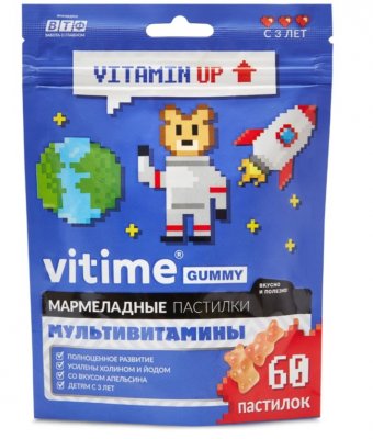 Купить vitime gummy (витайм) мультивитамины, пастилки жевательные апельсин, 60 шт бад в Ваде