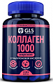 Купить gls (глс) коллаген морской 1000 с гиалуроновой кислотой, капсулы массой 430мг 120шт бад в Ваде