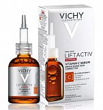 Vichy Liftactiv Supreme (Виши) сыворотка концентрованная с витамином С для сияния кожи 20 мл