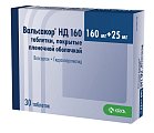 Купить вальсакор нд, таблетки, покрытые пленочной оболочкой 160мг+25мг, 30 шт в Ваде