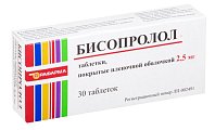 Купить бисопролол, таблетки, покрытые пленочной оболочкой 2,5мг, 30 шт в Ваде