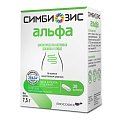 Купить симбиозис альфа, капсулы 30 шт бад в Ваде