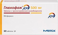 Купить глюкофаж лонг, таблетки с пролонгированным высвобождением 500мг, 60 шт в Ваде