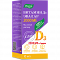 Купить витамин д3 2000ме эвалар, капли 10мл бад в Ваде