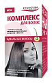 Купить комплекс для волос, капсулы 600мг, 30 шт бад в Ваде