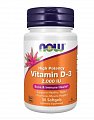 Купить now (нау) витамин д3 высокоэффективный 2000ме, капсулы массой 303мг, 30 шт бад в Ваде