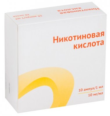 Купить никотиновая к-та, р-р д/инъ 1% амп 1мл №10 (озон ооо, россия) в Ваде