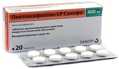 Купить пентоксифиллин ср-санофи, таблетки с пролонгированным высвобождением, покрытые пленочной оболочкой 400мг, 20 шт в Ваде